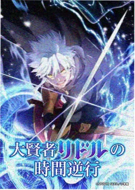 高校舰队剧场版人物岬明乃设定图